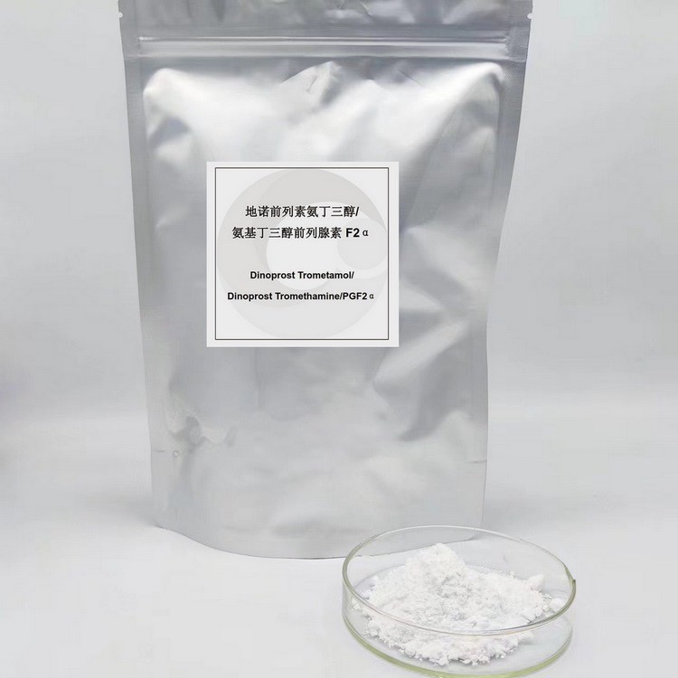 Dinoprost   Trometamol