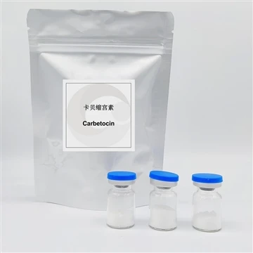 Tin tức Carbetocin-1