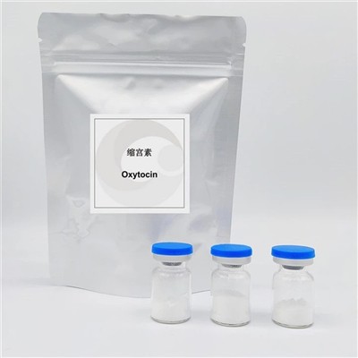 Oxytoxin 50-56-6